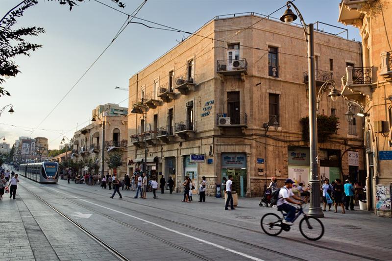 Kaplan Hotel Jerusalem Exterior photo